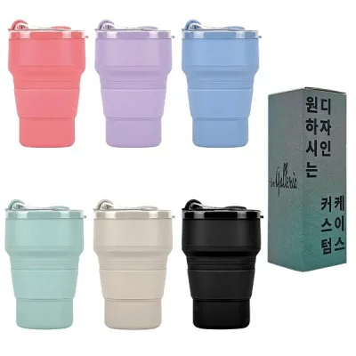 [굿즈 골드넬] 휴대용 사각 접이식 텀블러 500ml