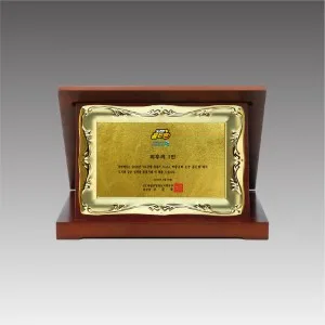 G4427_가리비상패