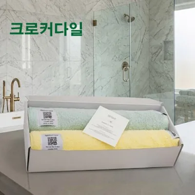 크로커다일 프리미엄 시그니처타올2매세트