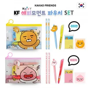 KF 해피모먼트 파우치 세트