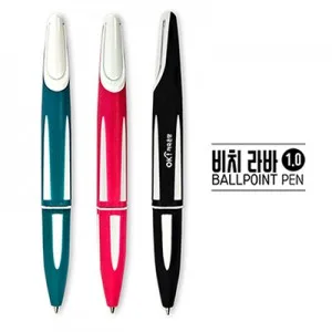 비치 라바 볼펜(1.0)