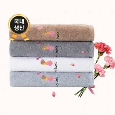 트래블잇 VC시애틀 30수150g 행사답례품 1P/2P/3P/4P/5P