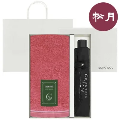 [송월타올] 그린라벨 시그니처 호텔수건 170G 30수 + CM 3단 뉴폰지 우산 2매입 세트