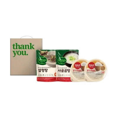 비비고 간편 2호(B)