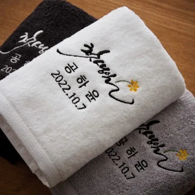 캘리안의 첫생일 퓨어순면 [130g150g170g]