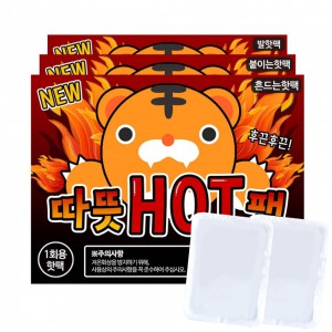 겨울 따뜻핫팩 흔드는 핫팩