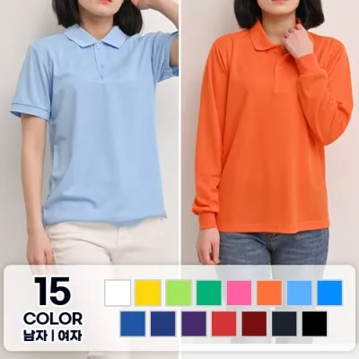 남녀공용 라이트 쿨론 카라티 반팔 긴팔 기능성 폴로 단체복 S~5XL