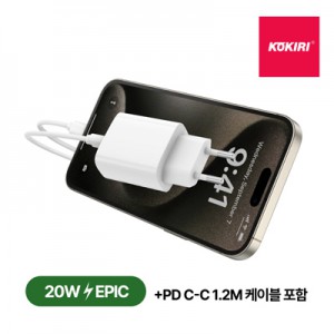 코끼리 EPIC GaN 20W C타입 1포트 초고속 충전기 (CtoC케이블포함) KWC-K20PD1C