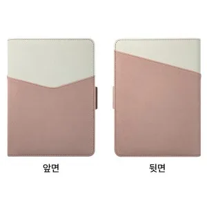 27년 유스토리 시스템 슬링 핑크 다이어리 25절,32절