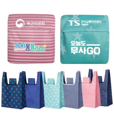 접이식장바구니 포켓백 피크닉가방 / 중형 33x53x6