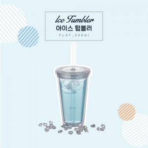 슬림아이스텀블러 플랫