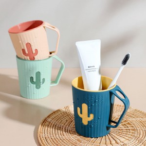 Blossom 선인장 투톤 디자인 칫솔꽂이 양치컵 1P