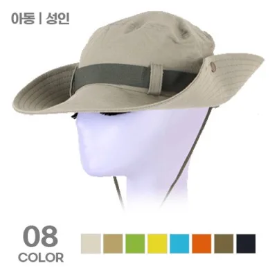 배색 포인트 챙 등산모자 성인 아동 남성 여성 키즈 단체행사