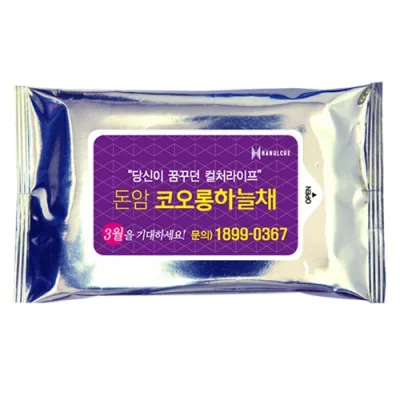 (GC)홍보용 물티슈(메탈실버)(20매)