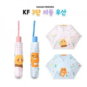 카카오 KF 3단 자동 우산
