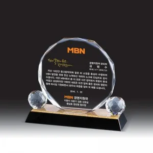 크리스탈 상패 HB-2013B