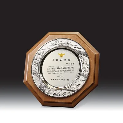 우드금속 상패 HB-7186