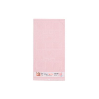 트래블잇 VC힐링 전사 30수130g 국내생산 1P/2P/3P/4P/5P