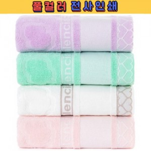 트래블잇 VC하이디 30수115g 국내생산 전사타올 1P/2P/3P/4P/5P