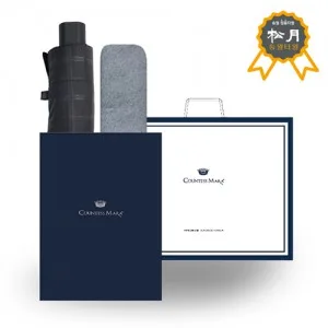 송월 우산+타올 C.M 세트 23