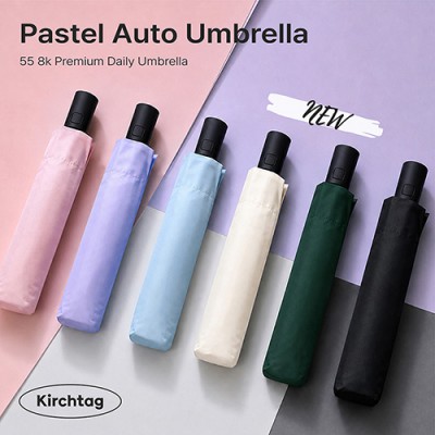 키르히탁 파스텔 자동 암막 우양산 (6color)
