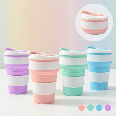 트레블 접이식 실리콘 텀블러 350ml