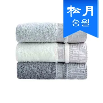 송월타월 격자세면 175g 세면타올