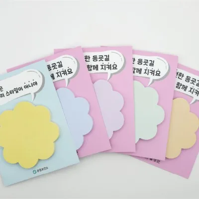 Blossom 꽃모양 칼선 점착 메모지 뒷대지형-50매