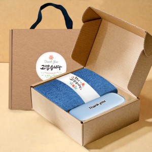 송월타올 호텔수건 항균 170G 30수 + 포켓 5단 암막 양우산 선물 세트