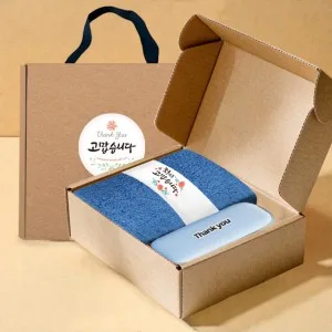 송월타올 호텔수건 항균 170G 30수 + 포켓 5단 암막 양우산 선물 세트