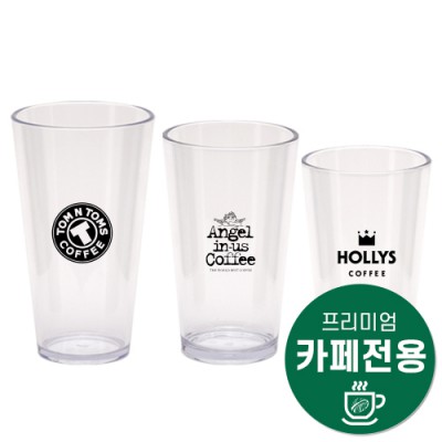 [바쏘] 트라이탄 크리스탈컵 B 473ml