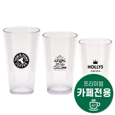 [바쏘] 트라이탄 크리스탈컵 B 473ml