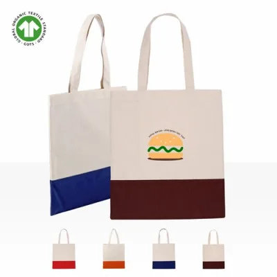 투톤컬러에코백