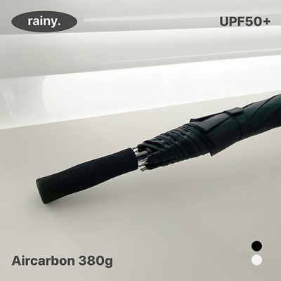 레이니 제로그람 올카본 암막우산(Aircarbon 75) (Black)