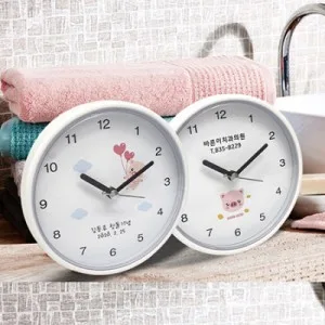 125 꿀꿀 신흡착시계