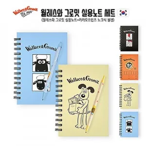 월레스와 그로밋 실용노트 세트