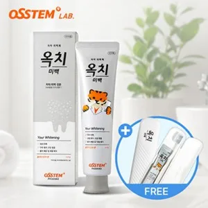 오스템 옥치 대용량 미백 치약(휴대용 미백치약칫솔세트 무료증정)-국내생산