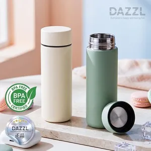 다즐 그립 러닝 보온보냉 미니텀블러(150ml)