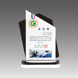 G2069_스노우크리스탈 상패