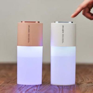 아이리버 UV-LED 듀얼무선 가습기 400ml HM-H9