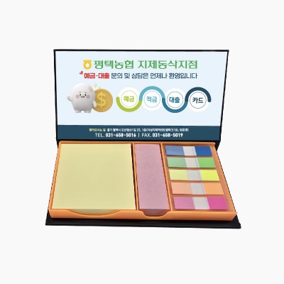 Blossom 컬러 인덱스 양장 메모함 (고급 하드커버)