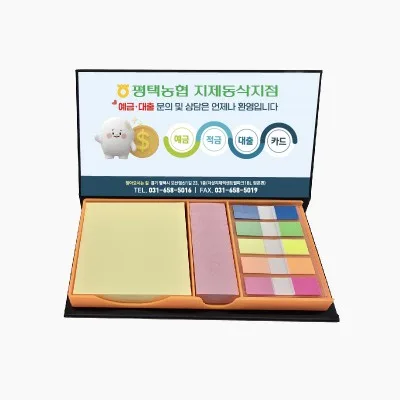 Blossom 컬러 인덱스 양장 메모함 (고급 하드커버)