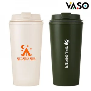 [바쏘] 헨리 텀블러 350ml