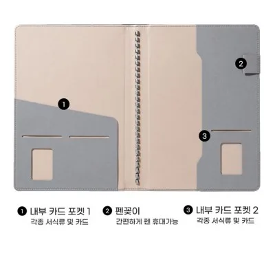 27년 유스토리 스프링 틸그린 포켓 다이어리 18절,25절,32절