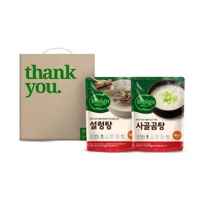 비비고 간편 2호
