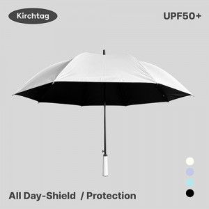 키르히탁 70 UV 데이쉴드 암막 장우산 (4색상) *UPF 50+ 최고등급