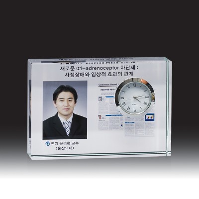 크리스탈 시계 HB-3762