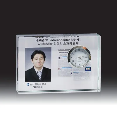 크리스탈 시계 HB-3762