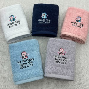 뱀띠 프리미엄 40수 코마사 170