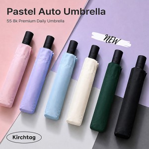 키르히탁 파스텔 자동 암막 우양산 (6color)